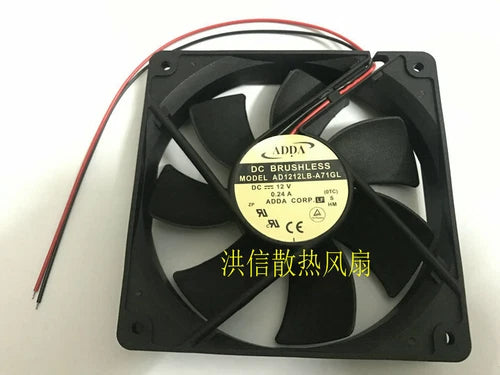 1 PCS  Fan  12cm 12025 2 Wire AD1212LB-A71GL DC12V 0.24A