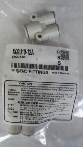 5 pcs SMC KQ2U10-12A Pneumatic connector