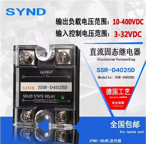 1X  controlled DC DC-DC relay SSR-D4025D Solid state relay 25A 400V DC