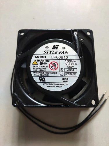 1 PCS STYLE FAN UP80B10 AC 100V 7/6W 80*80*25MM 2 WIRE aluminum frame fan