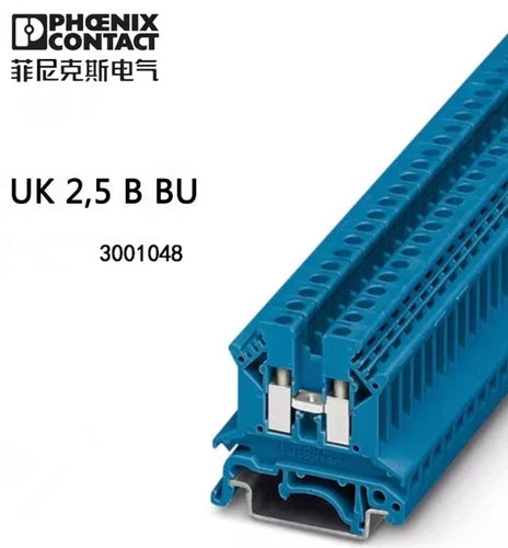 50pcs Phoenix Straight-through terminal UK2.5B BU 3001048