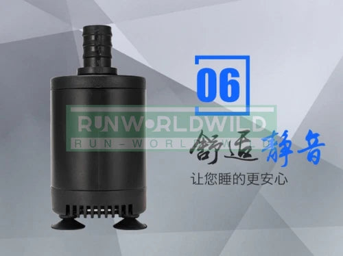 1PC For Ice Maker Cooler Submersible Pump Fish Tank Water Pump 38W 2.5m BY-D555