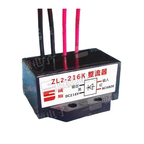 1pcs INPUT AC480V OUTPUT DC216V Rectifier  ZL2-216K