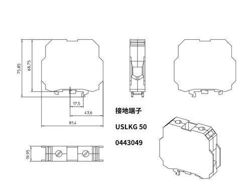 1pcs Phoenix Contact Grounding Terminal 0443049 USLKG 50 Terminal Blocks