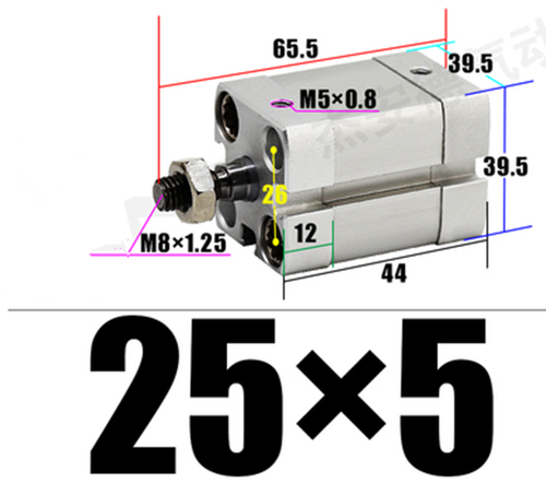 1pc ADN25*5-A-P-A cylinder internal thread cylinder