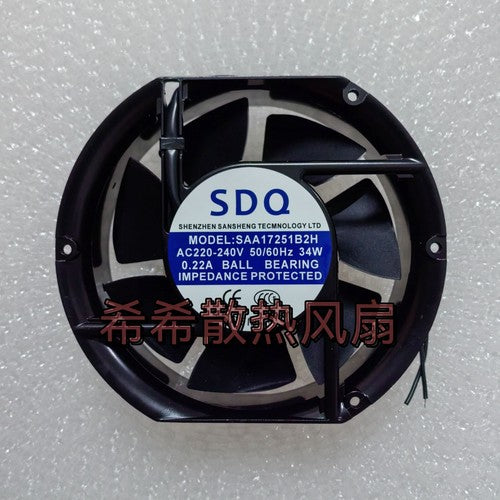1 PCS SDQ Fan SAA17251B2H 220V 17251 17cm 7 blades Cabinet fan Aluminum frame