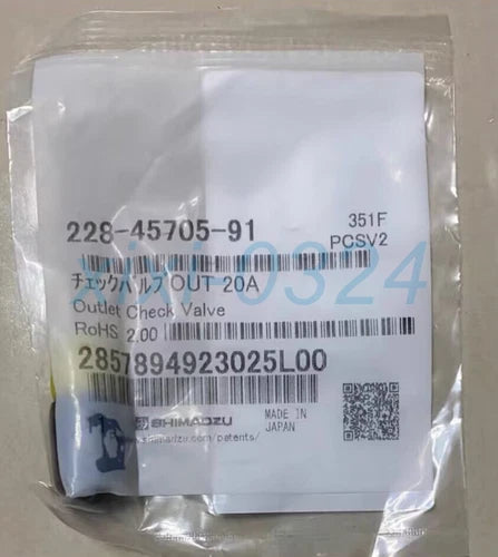 1 pcs  SHIMADZU 228-45705-91 Outlet Check Valve Fast delivery