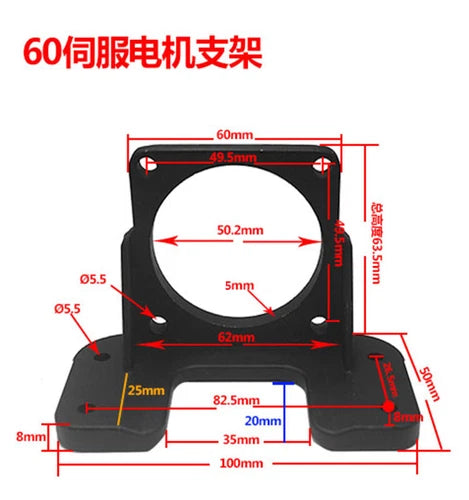 1X FOR Flange   Motor Mounting Fixed Support Base 60/80/90/110/130 Bracket