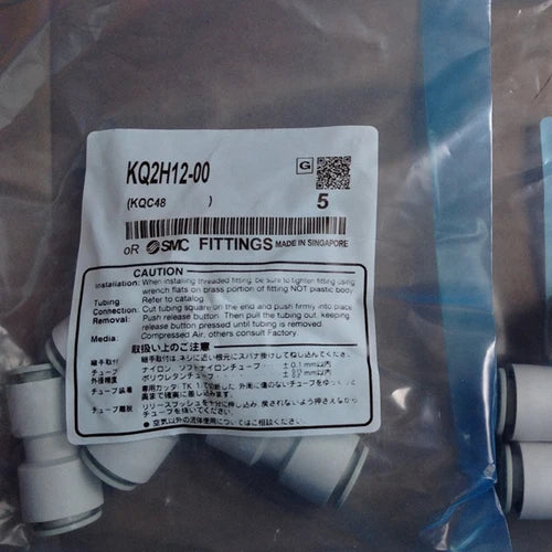 1Bag/5PCS  SMC KQ2H12-00 Fittings KQ2H1200 Free Shipping #P