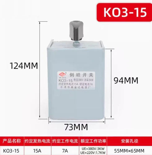 15-60Amp Fit for Bridgeport Milling Machine Part Forward Reversing Drum Switch