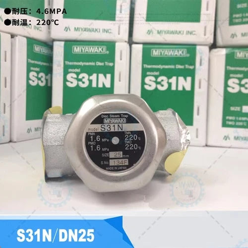 1PC  FIT FOR MIYAWAKI Steam Trap S31N DN25