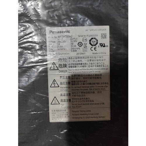 For Panasonic MFDHTB3A2  AC servo driver Free Shipping