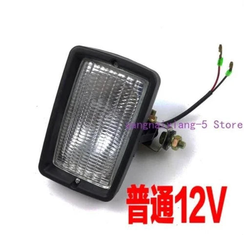 1PC For  55/60-7 Small Excavator Headlight Working Lamp Light