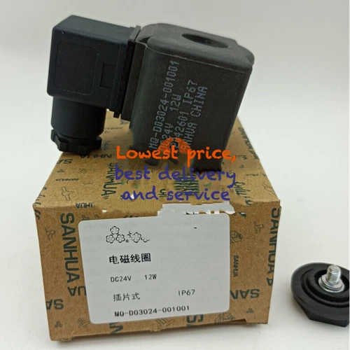 1PC D03024-001001 DC24V  Electromagnetic valve coil