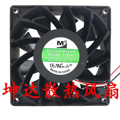 1 PCS M YM Fan DZ12038B24UR DC 24V 2.0A 12038 12CM inverter cooling fan 3 wire