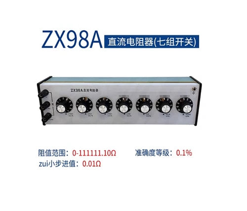 1PC  FIT FOR ZX98A DC resistor (seven sets of switches) 0.1w 327*95*94mm