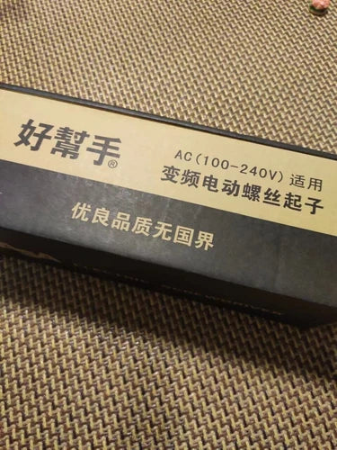 1 pcs  Electric screwdriver ASA ASA-4500