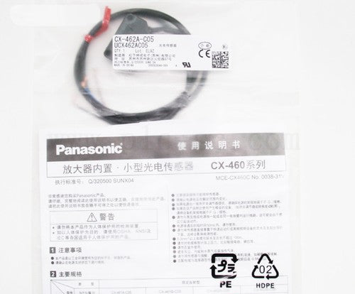 For SUNX CX-462A-C05 Photoelectric sensor