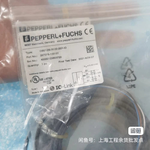 1 PC  Photoelectric Sensor OBE12M-R100-S2EP-IO