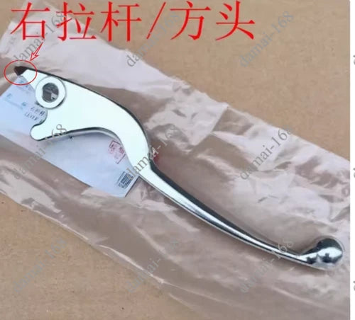 1PC for   Like180 Any Like 150 Ck175t Q150  motorcycle brake handle