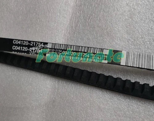 1PC  FOR Cummins Engine belt C04120-21754