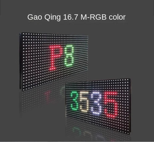 1pcs  Module 256mm * 128mm Video Wall LED P8 Full-color Outdoor SMD3535