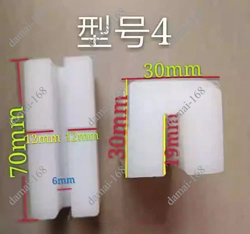 Heavy duty car lift accessories Double column car lift slider /