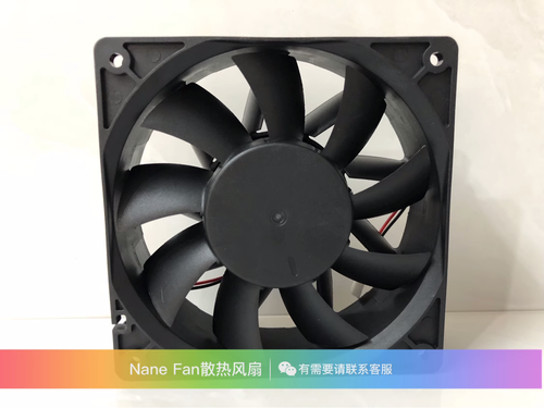 1 PCS BAIKE Fan DBA12038B24L-1 DC24V 1.0A 12038 12cm 2 pin double ball fan