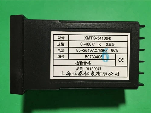 XMTG-3410V Intelligent Meter XMTG-3410 Temperature Controller XMTG3000 Series