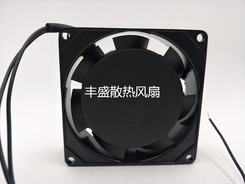 1 PCS Huiying AXIAL FAN HY8025HA2BL AC220V 8025 8CM 2 wire Cabinet cooling fan