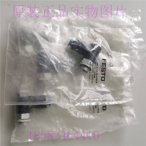 1 PCS FESTO 162968 connector GRLA-1/4 QS-8-RS-B