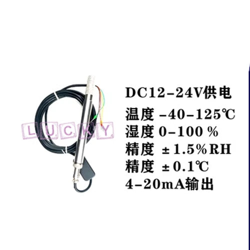 1PC high-precision temperature and humidity sensor industrial 0-5V 4-20mA