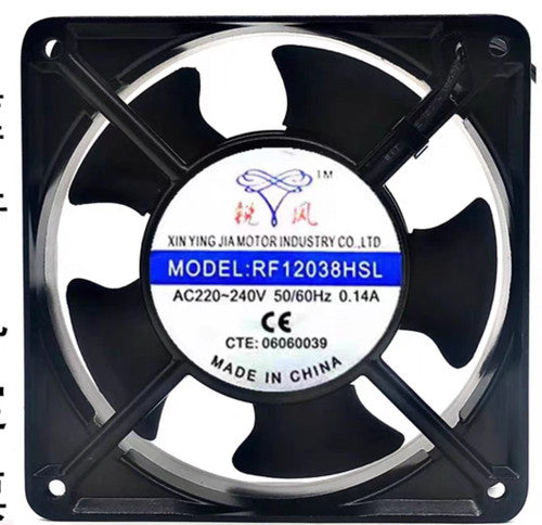 1 PCS RUI FENG Fan RF12038HSL AC220V 12038 12CM 2 wire aluminum frame fan