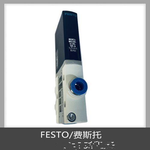 1 PCS FESTO MHE3-MS1H-3/2G-QS-6 525151 solenoid valve