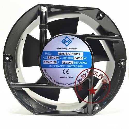 1 PCS Min Chuang Fan MAC17251H2S 220V 17251 17cm 2 wire industrial cooling fan
