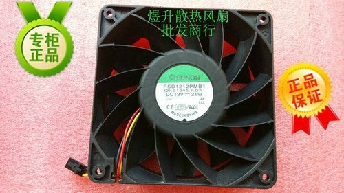 1 PCS SUNON Fan PSD1212PMB1 DC12V 21W 12038 12cm 3 pin cooling fan