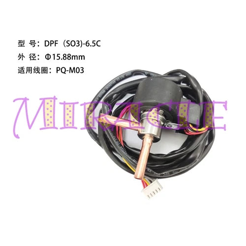 1PC  Air Conditioner Expansion Valve Heat Pump & Coil  DPF(S03)6.5C-02