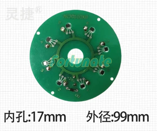 1PC  FIT FOR AK30100×8 Sending tray 17X99mm