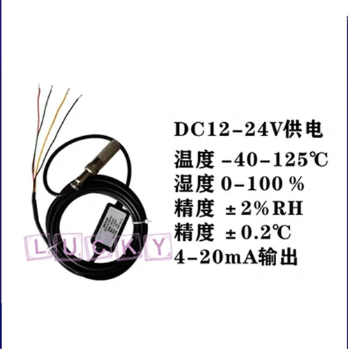 1PC high-precision temperature and humidity sensor industrial 0-5V 4-20mA