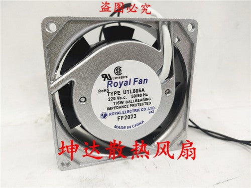 1 PCS Royal Fan UTL806A 230V 8CM 2 wire aluminum frame AC cooling Fan