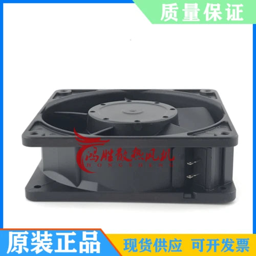1PC iron leaf high temperature resistant fan  S4556M 220V 16/15w 120*120*38mm