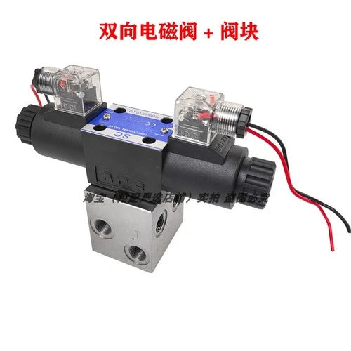For Excavator Wood Grabber 12V/24V Hydraulic Double Head Solenoid Diverter Valve
