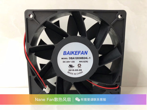 1 PCS BAIKE Fan DBA12038B24L-1 DC24V 1.0A 12038 12cm 2 pin double ball fan