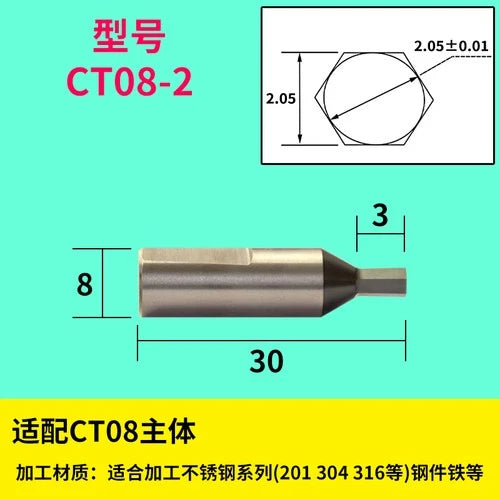 1PC CNC lathe coated hexagon punch CT08 CT16 Rotary punching tool high-precision