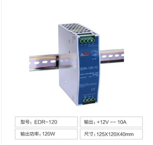 1PCS   track switching power supply  EDR-120-12 V10A120W AC to DC