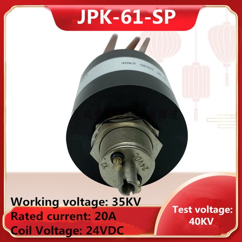 1PC JPK-61-SP COM Coil 24VDC20A Current 35KV High Voltage Ceramic Vacuum Relay