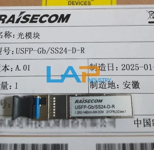 1PCS  Optical module USFP-GB/SS24-D-R