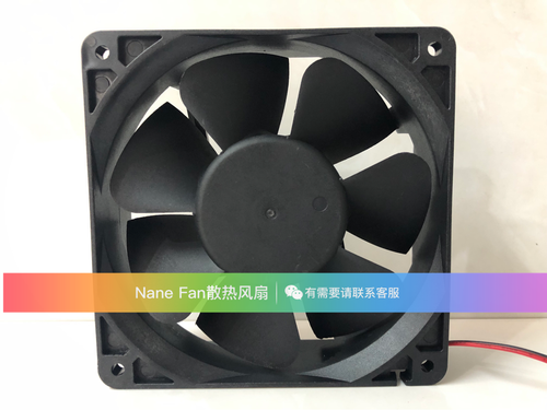 1 PCS RUNDA Fan RSH1238B24N36A DC24V 0.60A 12038 12cm 2 wire cooling fan