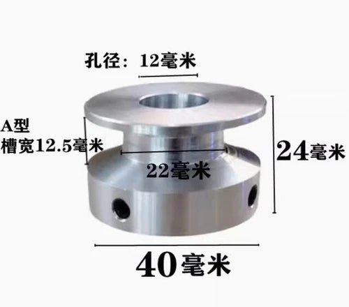 1PC 40mm V-belt Pulley Single Groove A- type Motor Belt Drive Wheel