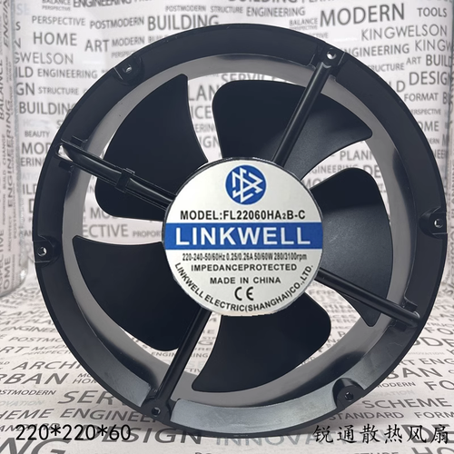 1 pcs LINKWELL Fan FL22060HA2B-C AC220-240V 22060 22cm 2 wire cooling fan